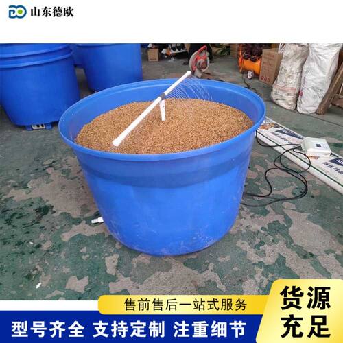 水稻玉米种子催芽器恒温控湿大豆出芽桶250KG智能温控加热催芽机