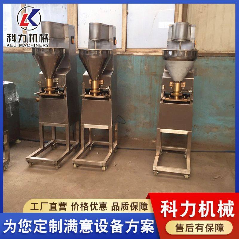 鱼丸成型机 虾滑成型机 厂家供应小型丸子制作线成套设备,清洗/食品/商业设备,灌肠机,淘宝优惠券,粉丝福利购,淘宝优惠卷