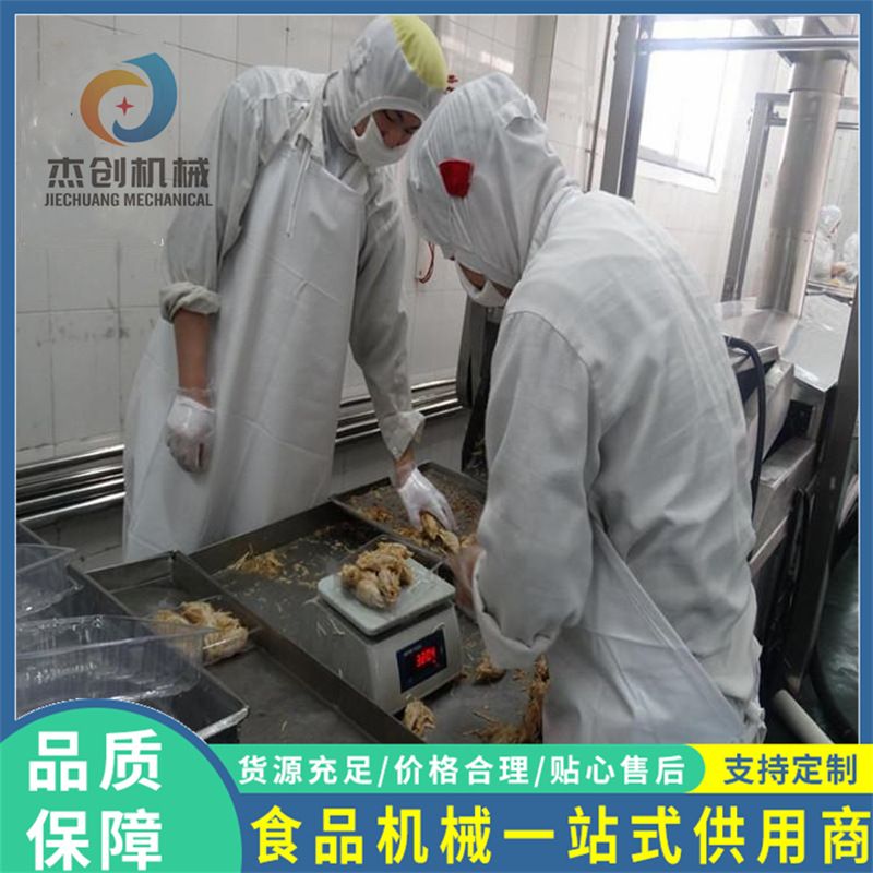 黄金榴莲酥上粉机 升级款滚筒式裹粉机 榴莲酥上粉油炸生产线