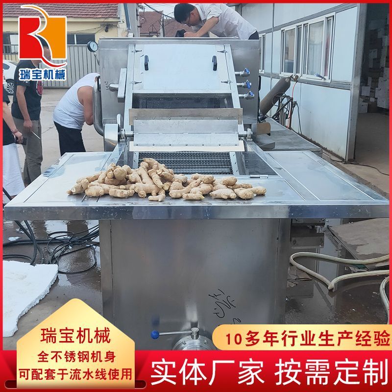 诸城发货南美洗姜线 老客户定大姜清洗设备 姜泥清洗干净好评