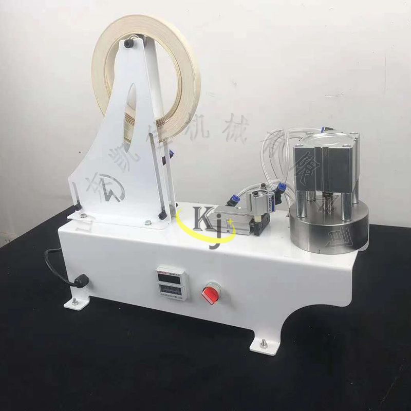环美贴孔机 橱柜修补贴冲孔机 三合一孔遮盖贴冲孔机封边条冲压机
