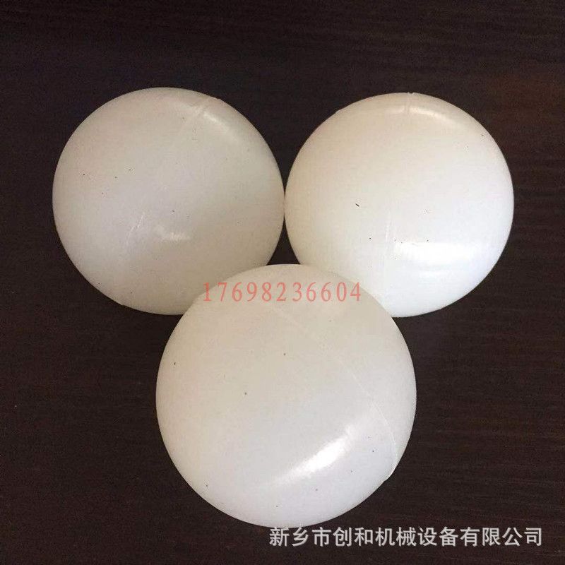 硅胶球 4厘米 实心 弹力球 橡胶球 透明 食品级弹跳球 弹力 大球