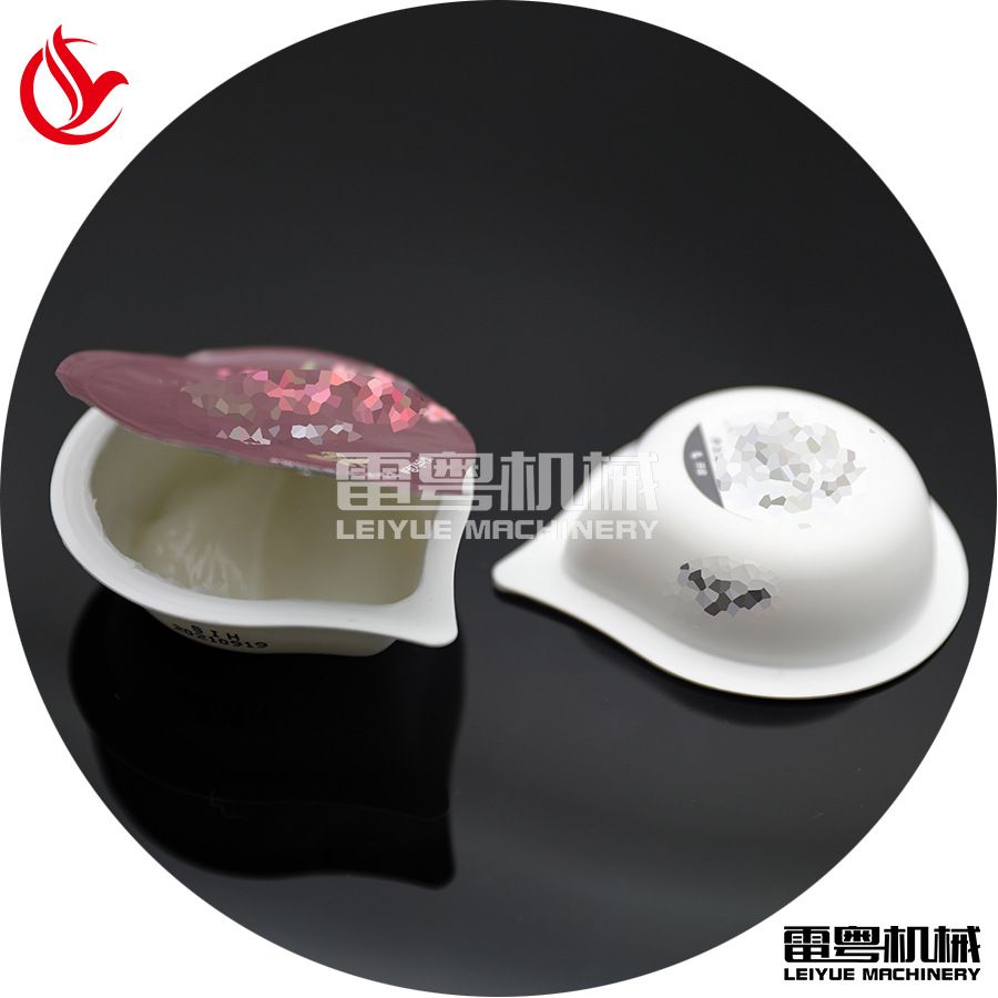 吸塑铝箔压板机260机器 果冻布丁面膜次抛果冻泡罩包装机