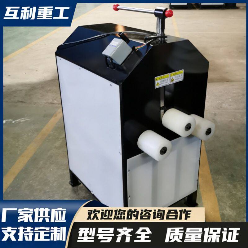 尼龙模具铝材外框卷圆机 L型铝材弯圆设备 灯带铝型材外框成型机