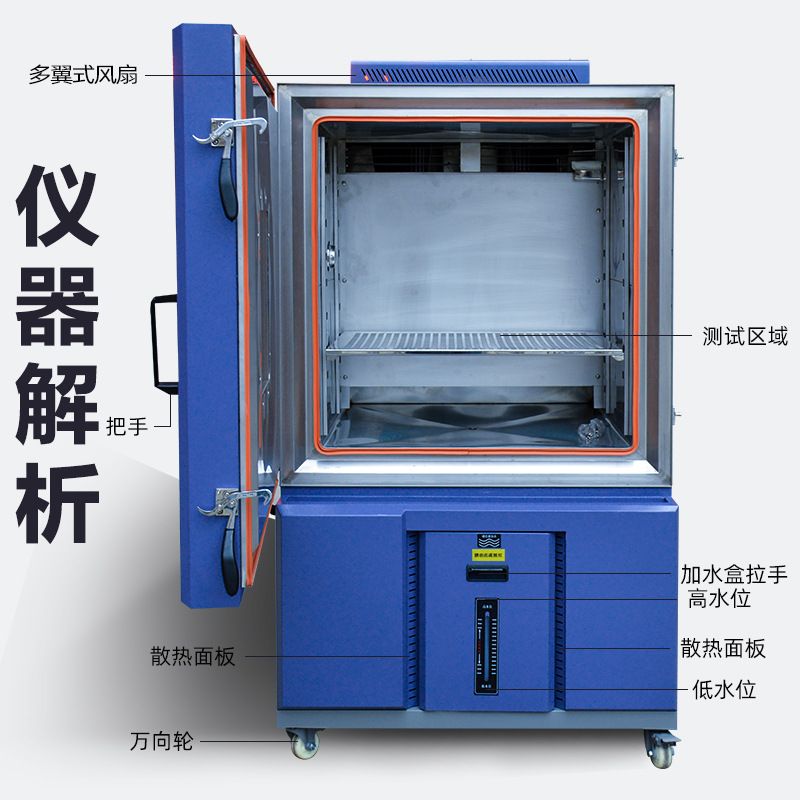 厂家直销不锈钢智能红茶发酵机全不锈钢内胆控湿控温茶叶发酵机