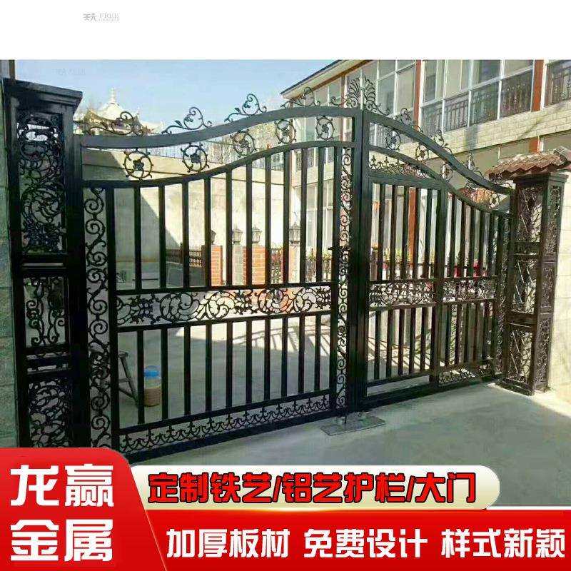 新定品制铁艺大门小区别款墅开平门铁艺门新学校铁艺大门免费设计