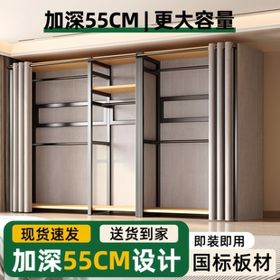 衣柜家用卧室出租房结实耐用金属防尘布衣柜简易组装衣帽架置物架