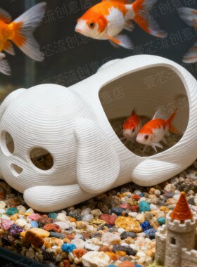 狗仔形躲避屋鱼缸造景虾躲避瓦装饰摆件