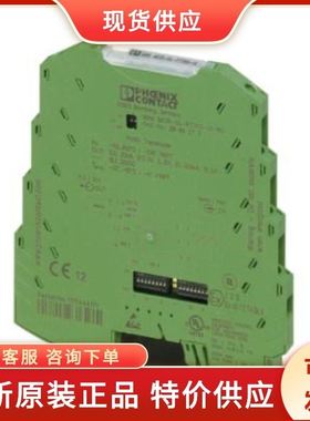 现货 菲尼克斯2864273 温度测量变送器 MINI MCR-SL-PT100-UI-NC