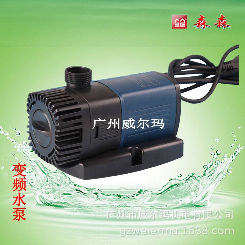 厂家供应小功率JTP2000变频水泵 鱼缸过滤循环专用水族静音潜水泵