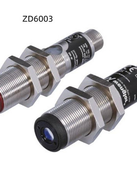 ZD6003 wenglor sensor威格勒对射式传感器