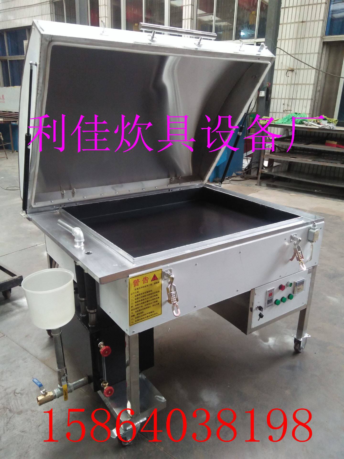 做全自动锅贴机定时定温蒸烤馒头饺子锅贴机商用锅贴机价格