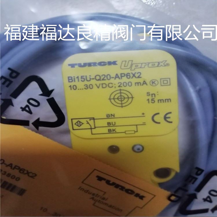 供应图尔克传感器BI2 NI4-M12-AN6X AP6X AD4X /H1141接近开关