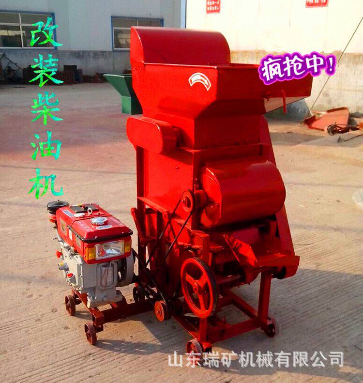 自提式花生剥壳机新型油坊用花生去壳机自提式花生种子剥皮机