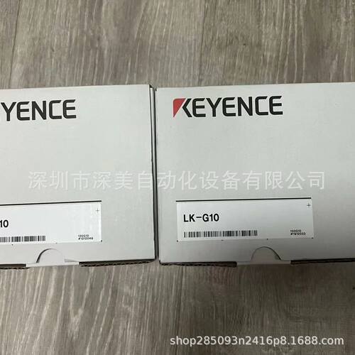 LK-G10激光位移传感器KEYENCE基恩士全新正品