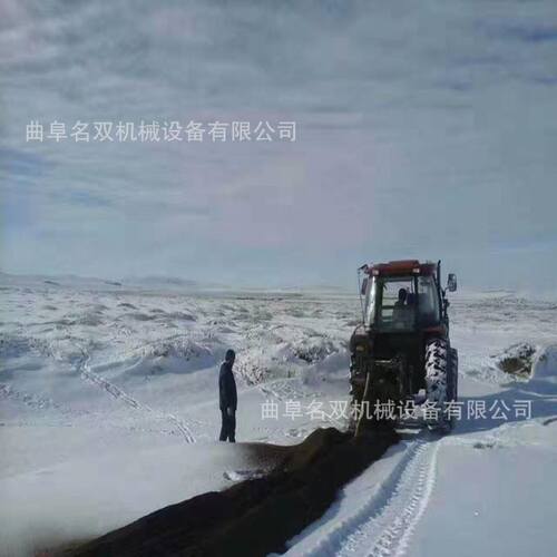 小型园林果园链条开沟机 山药种植追肥机农田线缆埋设挖沟机