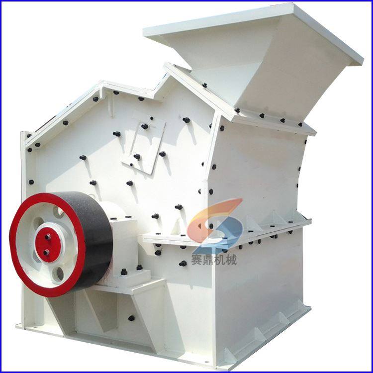 大产量液压开箱破碎机 花岗岩反击式制砂机 高效岩石细碎制砂机