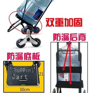 便携购物爬楼梯买菜车小拉车家用可折叠轻便手拉杆拖车老人手推车