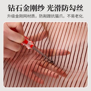 防蚊门帘2024新款 夏季 高档家用沙门纱窗帘磁性魔术贴自粘免打孔