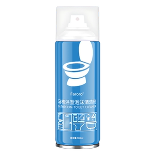 FARORO马桶浴室清洁剂多功能泡沫厕所清洗卫生间除垢强力去污去黄