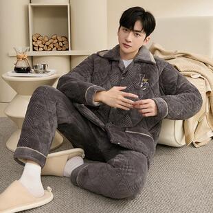 2025新款湖南省服男款睡衣加厚冬三层夹棉冬天居家保暖套装可外穿