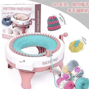 毛衣编织机22针手动编织机手摇编织机手摇针织机毛衣围巾成人编织