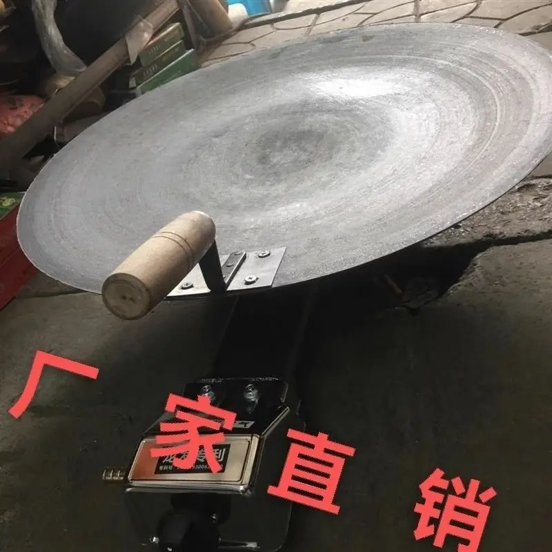 平底葱油饼煎锅江油锅葱油饼老式铸铁锅魁炉灶李妹妹葱油饼锅全套
