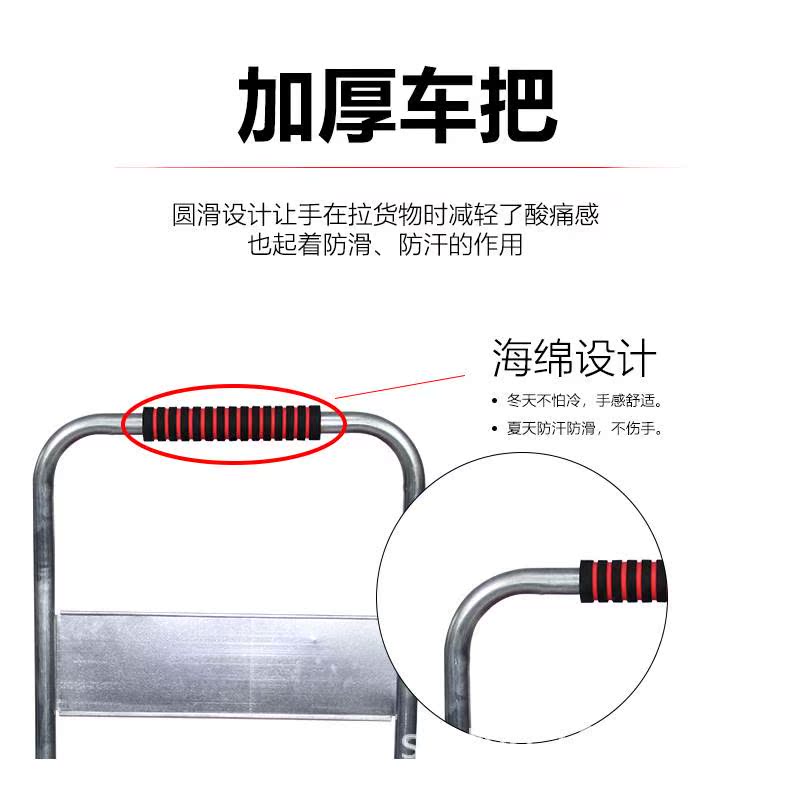 新品红色折叠平板车加厚手把手推车静音拉货车搬运车小拖车四轮小