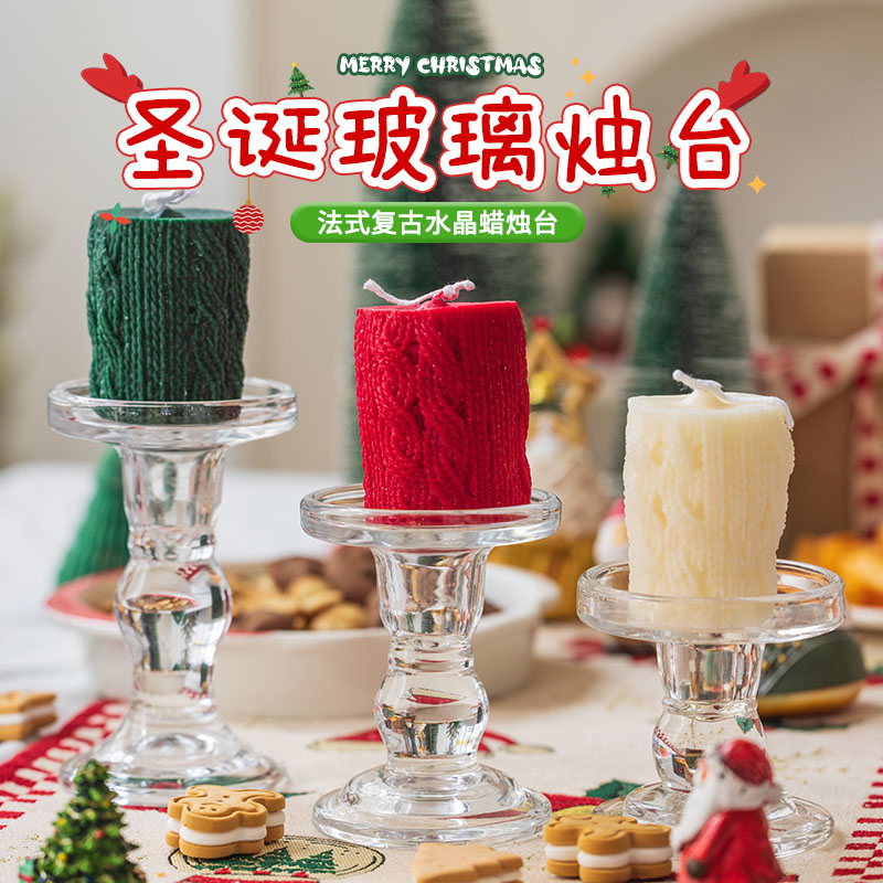 圣诞节装饰品酒吧餐厅场景布置道具摆件玻璃烛台圣诞树香薰蜡烛灯