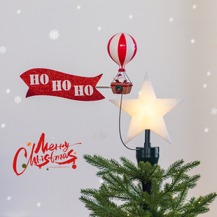 圣诞节装饰品发光圣诞树顶星圣诞老人旋转五角星场景氛围布置道具