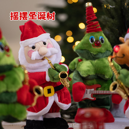 圣诞节礼品平安夜礼物玩具