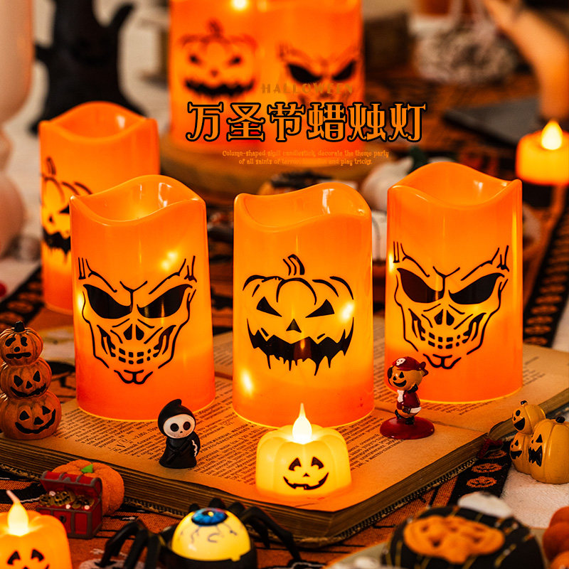 万圣节装饰品南瓜灯仿真电子小蜡烛灯幼儿园酒吧场景布置道具摆件