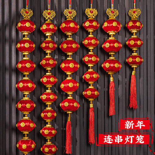 2026新款新年马年装饰品