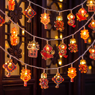 2026马年福字小串灯新年户外阳台装饰灯带氛围灯春节过年彩灯新款