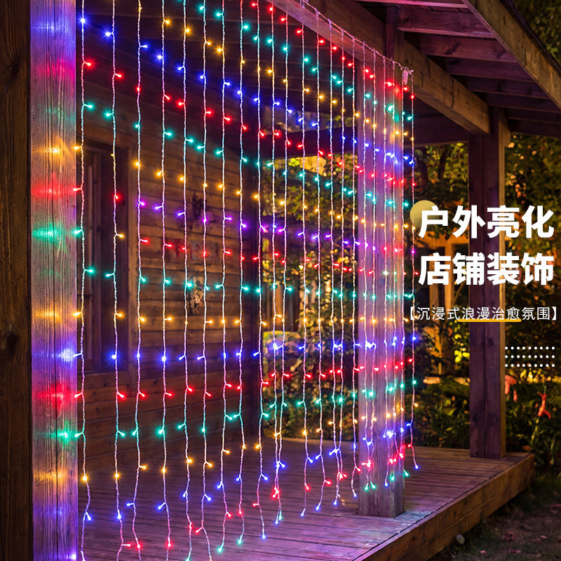 七彩太阳能流水瀑布灯店铺亮化装饰灯户外防水小彩灯串灯氛围灯带