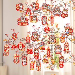 2026马年新年装饰用品挂饰春节过年乔迁新房客厅布置盆景吊卡挂件
