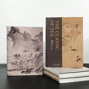 新中式 饰摆件可翻页客厅售楼处书籍 中文茶样板间书房书柜装