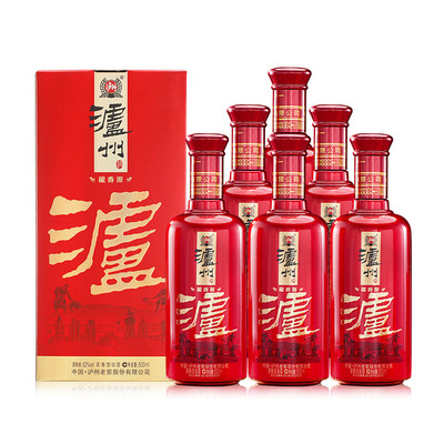 泸州酒龙香源浓香型白酒52度礼盒装 喜酒送礼酒纯粮食口粮酒整箱