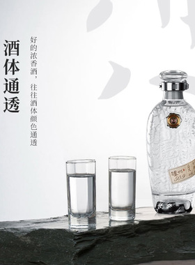 泸州酒益度40.9度/50.9度500ml浓香型白酒礼盒装商务宴请送礼酒