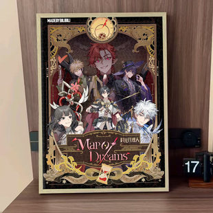 时光代理人拼图1000片带相框动漫周边成人版高级感治愈系女生礼物