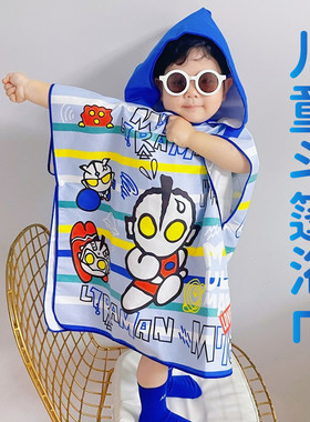 儿童斗篷浴巾健身运动速干便携游泳浴袍卡通绒棉可穿卡带帽沙滩巾