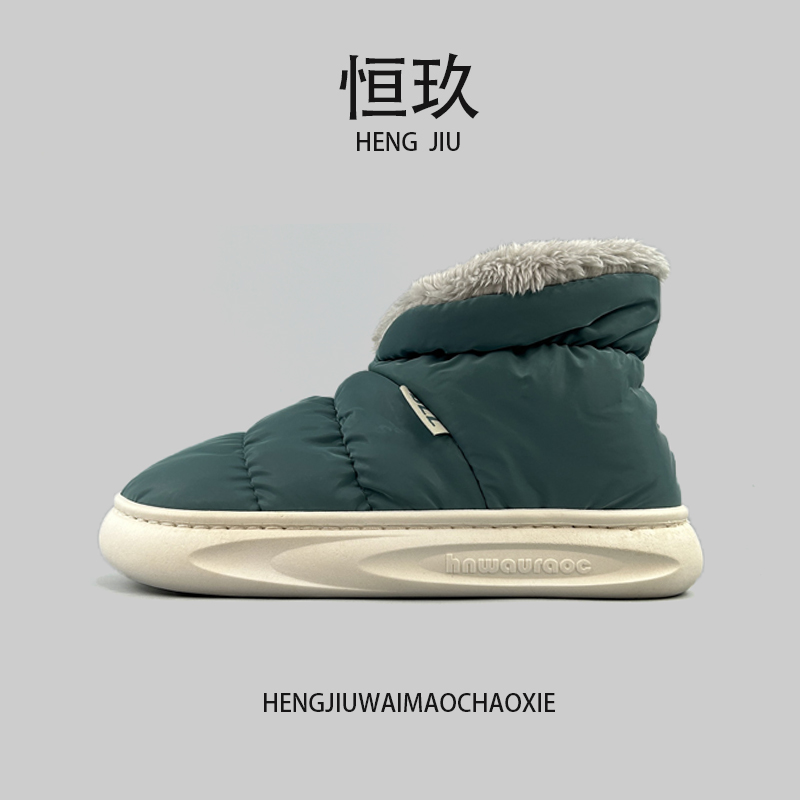 外贸时尚一脚蹬套脚居家百搭棉鞋男士冬季低帮短筒防水防滑雪地靴