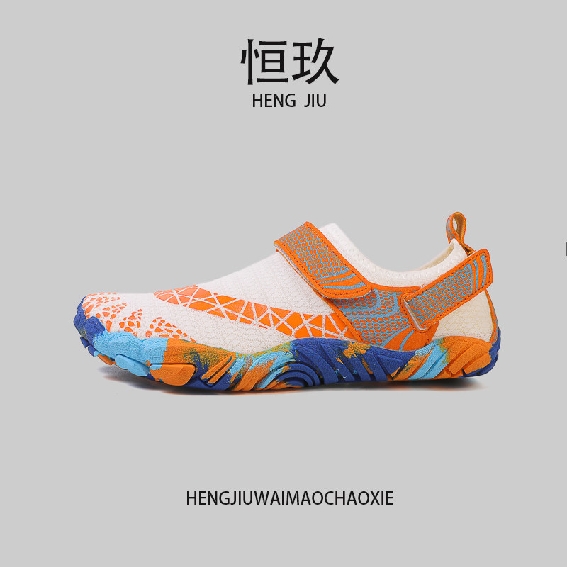符驰网面鞋休闲溯溪鞋网面速干