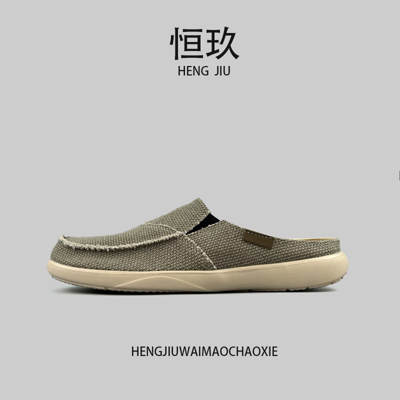 符驰夏季外穿软底一脚蹬百搭半托
