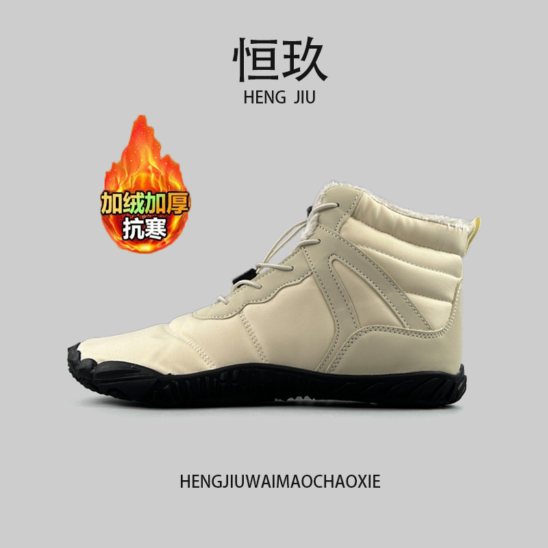 外贸捡漏户外耐磨防滑雪地靴