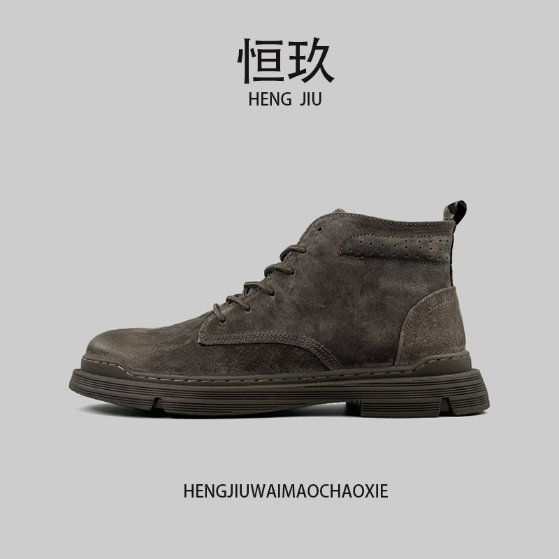 欧美外贸男士复古真皮头层猪皮英伦马丁靴秋冬百搭时尚短筒工装靴