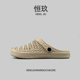 洞洞鞋 超轻外贸日本单外穿两用EVA 大码 男士 镂空透气包头凉拖夏季