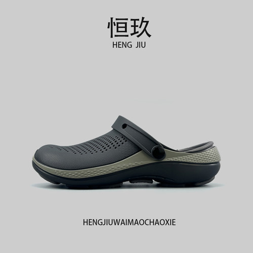 夏季男包头一脚蹬防滑踩屎感半拖