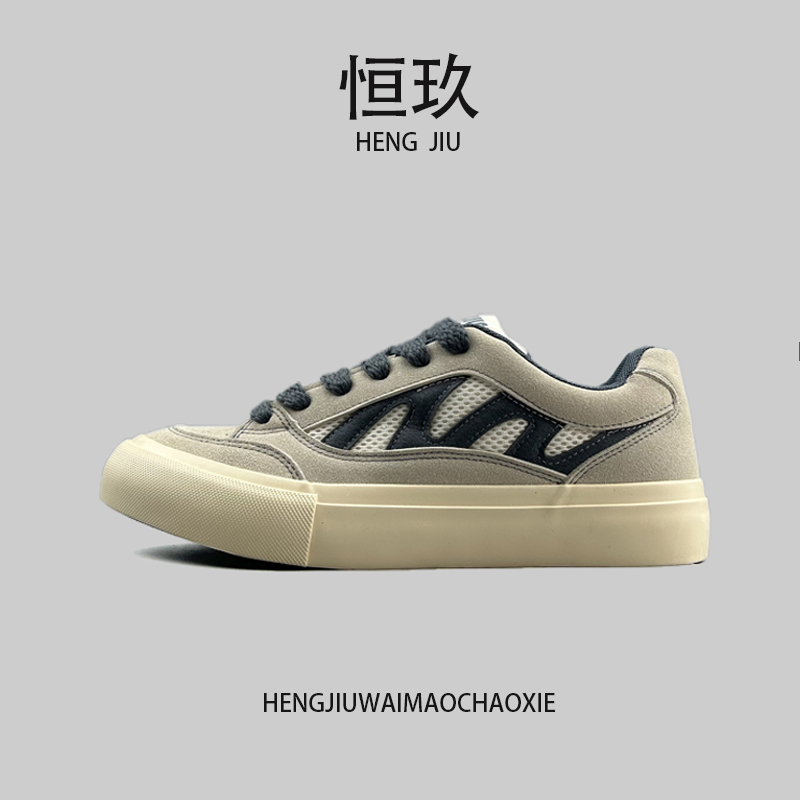 符驰耐磨板鞋港风三次硫化鞋底