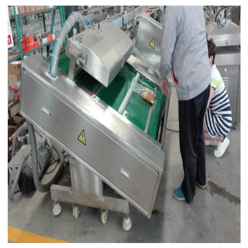 自动连续滚动式陕西凉皮真空包装机 凉皮全自动真空封口机质量好